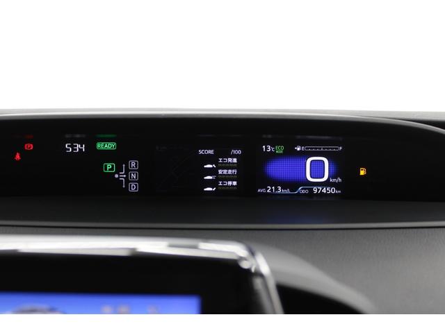 プリウスＰＨＶ Ｓナビパッケージ　ソーラー充電システム　純正１１．６型ナビ　フルセグ　バックカメラ　急速充電対応　ＥＴＣ２．０　トヨタセーフティセンスＰ　アダプティブクルーズコントロール　シートヒーター　４灯式ＬＥＤヘッドランプ（53枚目）