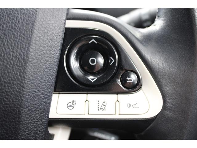 プリウスＰＨＶ Ｓナビパッケージ　ソーラー充電システム　純正１１．６型ナビ　フルセグ　バックカメラ　急速充電対応　ＥＴＣ２．０　トヨタセーフティセンスＰ　アダプティブクルーズコントロール　シートヒーター　４灯式ＬＥＤヘッドランプ（61枚目）