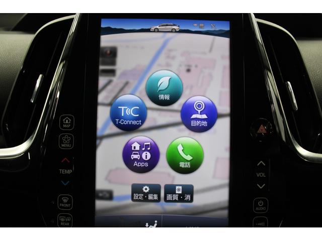 プリウスＰＨＶ Ｓナビパッケージ　ソーラー充電システム　純正１１．６型ナビ　フルセグ　バックカメラ　急速充電対応　ＥＴＣ２．０　トヨタセーフティセンスＰ　アダプティブクルーズコントロール　シートヒーター　４灯式ＬＥＤヘッドランプ（65枚目）