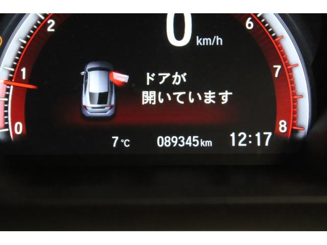 ���Ǝҗl�ւ̔̔��͂��f�肳���Ă��������܂��B�@�Ԍ������ԗ��̏ꍇ�́A�Ԍ����擾�������x�������z�ŕ\�����Ă���܂��B