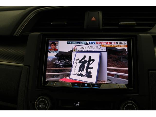 ���Ǝҗl�ւ̔̔��͂��f�肳���Ă��������܂��B�@�Ԍ������ԗ��̏ꍇ�́A�Ԍ����擾�������x�������z�ŕ\�����Ă���܂��B