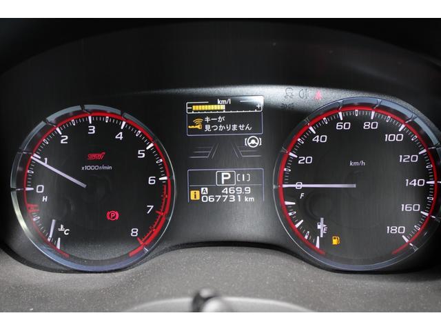 ���Ǝҗl�ւ̔̔��͂��f�肳���Ă��������܂��B�@�Ԍ������ԗ��̏ꍇ�́A�Ԍ����擾�������x�������z�ŕ\�����Ă���܂��B