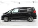 HONDA FREED HYBRID