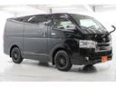 こだわりがあってなかなか気に入ったお車がないそこのお客様!全国のオークションからピッタリの1台を探すことが可能です。ぜひ一度お問い合わせください。