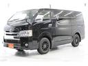同業者様への販売はお断りさせていただきます。 車検無し車両の場合は、車検を取得したお支払い総額で表示しております。