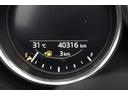 ＶＳ　純正ナビ／地デジ／Ｂカメラ／パドルシフト／シートヒーター／車線逸脱防止／ＥＴＣ／ＬＥＤヘッド／（40枚目）