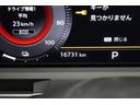 Ｇ　レザーエディション　純正ナビ／地デジ／全周囲カメラ／ＬＥＤ／衝突軽減ブレーキ／スマートエントリーシステム／クリアランスソナー／ＥＴＣ／レーダークルーズ（58枚目）
