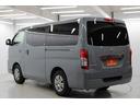 こだわりがあってなかなか気に入ったお車がないそこのお客様!全国のオークションからピッタリの1台を探すことが可能です。ぜひ一度お問い合わせください。