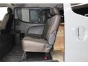 同業者様への販売はお断りさせていただきます。 車検無し車両の場合は、車検を取得したお支払い総額で表示しております。