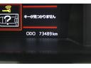 同業者様への販売はお断りさせていただきます。 車検無し車両の場合は、車検を取得したお支払い総額で表示しております。