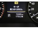 同業者様への販売はお断りさせていただきます。　車検無し車両の場合は、車検を取得したお支払い総額で表示しております。