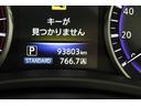同業者様への販売はお断りさせていただきます。 車検無し車両の場合は、車検を取得したお支払い総額で表示しております。