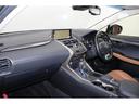 ＮＸ３００ｈ　Ｉパッケージ　後期型／純正ナビ／地デジ／全周囲カメラ／ムーンルーフ／電動Ｒドア／衝突軽減／レーダークルーズ／三眼ＬＥＤ／（33枚目）