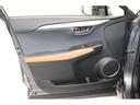 ＮＸ３００ｈ　Ｉパッケージ　後期型／純正ナビ／地デジ／全周囲カメラ／ムーンルーフ／電動Ｒドア／衝突軽減／レーダークルーズ／三眼ＬＥＤ／（37枚目）