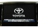 2.5G 後期型 禁煙 3眼LEDヘッド 純正10インチナビ 後席12.1インチナビ バックカメラ フルセグ デジタルインナーミラー 両側電動スライドドア トヨタセーフティセンス レーダークルーズコントロール(65枚目)