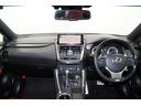 NX300 Fスポーツ 後期型 禁煙車 ムーンルーフ 純正10.3インチディスプレイ サイド・バックカメラ 本革シート ETC2.0 三眼LEDヘッドライト ステアリングヒーター アダプティブヘッドライト シートエアコン(50枚目)