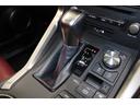 NX300 Fスポーツ 後期型 禁煙車 ムーンルーフ 純正10.3インチディスプレイ サイド・バックカメラ 本革シート ETC2.0 三眼LEDヘッドライト ステアリングヒーター アダプティブヘッドライト シートエアコン(74枚目)
