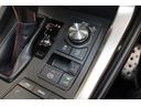 NX300 Fスポーツ 後期型 禁煙車 ムーンルーフ 純正10.3インチディスプレイ サイド・バックカメラ 本革シート ETC2.0 三眼LEDヘッドライト ステアリングヒーター アダプティブヘッドライト シートエアコン(75枚目)