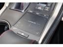 NX300 Fスポーツ 後期型 禁煙車 ムーンルーフ 純正10.3インチディスプレイ サイド・バックカメラ 本革シート ETC2.0 三眼LEDヘッドライト ステアリングヒーター アダプティブヘッドライト シートエアコン(76枚目)