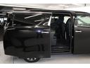 エグゼクティブラウンジ　禁煙車　純正１０インチナビ　ＪＢＬサウンド　全周囲カメラ　革シート　両側電動ドア　レーダークルーズ　シートヒーター　後席モニター　応急用スペアタイヤ　オットマン　電動リアゲート　パワーシート（34枚目）