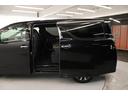 エグゼクティブラウンジ　禁煙車　純正１０インチナビ　ＪＢＬサウンド　全周囲カメラ　革シート　両側電動ドア　レーダークルーズ　シートヒーター　後席モニター　応急用スペアタイヤ　オットマン　電動リアゲート　パワーシート（45枚目）