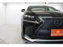 ＮＸ２００ｔ　Ｆスポーツ　禁煙車　電動Ｒゲート　三眼ＬＥＤヘッドライト　純正ナビ　フルセグ　Ｂカメラ　　純正１８インチアルミホイール　衝突軽減ブレーキ　アダプティブクルーズコントロール　シートエアコン　シートベンチレーション（12枚目）
