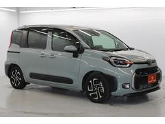 ҥȥƬ⡦ܡʥʧסĹޤǲǽȤʤäƤޤǤ⹽ޤΤǤڤˤ̲ 4