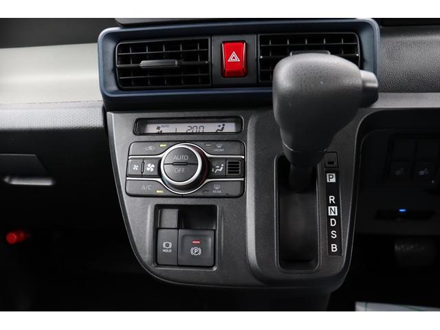 タント Ｘ　ナビゲーション　バックカメラ　ＥＴＣ　ドライブレコーダー　パワースライドドア　運転席・助手席シートヒーター　スマートキー　電動パーキングブレーキ　運転席・助手席シートバックテーブル（34枚目）