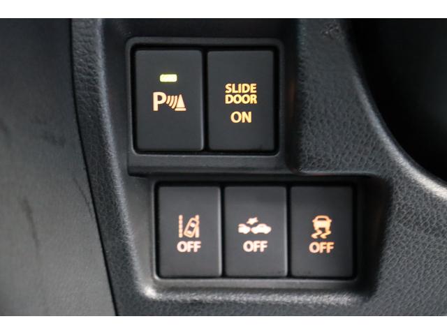 スペーシア ハイブリッドX アップグレードパッケージ LEDヘッドランプ クルーズコントロール ナビゲーション バックカメラ ETC ドライブレコーダー 両側パワースライドドア 天井サーキュレーター スマートキー シートヒーター(13枚目)