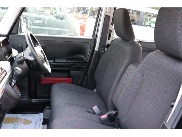 スペーシア ハイブリッドX アップグレードパッケージ LEDヘッドランプ クルーズコントロール ナビゲーション バックカメラ ETC ドライブレコーダー 両側パワースライドドア 天井サーキュレーター スマートキー シートヒーター(26枚目)