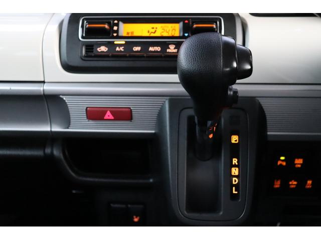 スペーシア ハイブリッドX アップグレードパッケージ LEDヘッドランプ クルーズコントロール ナビゲーション バックカメラ ETC ドライブレコーダー 両側パワースライドドア 天井サーキュレーター スマートキー シートヒーター(35枚目)