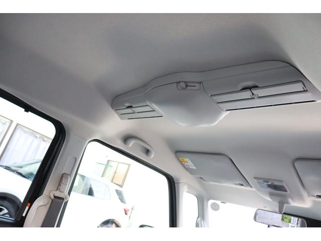 スペーシア ハイブリッドX アップグレードパッケージ LEDヘッドランプ クルーズコントロール ナビゲーション バックカメラ ETC ドライブレコーダー 両側パワースライドドア 天井サーキュレーター スマートキー シートヒーター(43枚目)