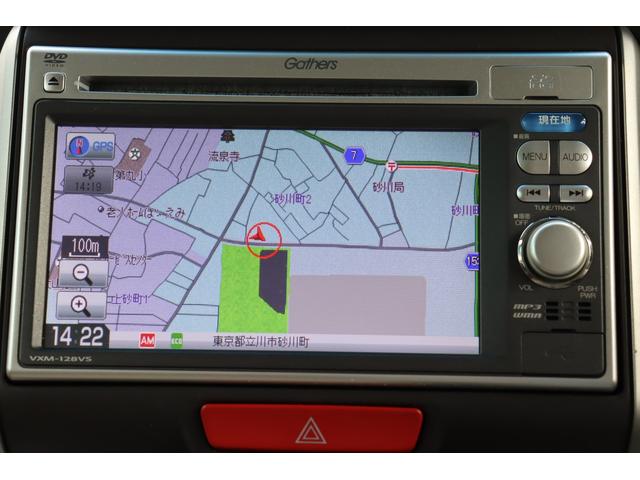 Ｎ－ＢＯＸ Ｇ・Ｌパッケージ　純正ナビゲーション　バックカメラ　ワンセグＴＶ　スマートキー＆プッシュスタート　電動スライドドア　電動格納式ドアミラー（5枚目）