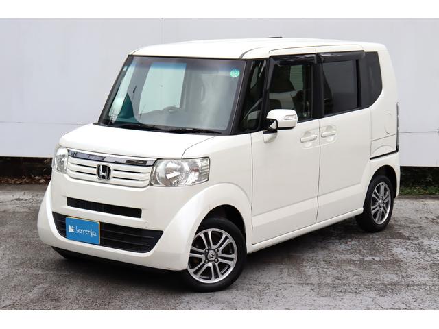 Ｎ－ＢＯＸ Ｇ・Ｌパッケージ　純正ナビゲーション　バックカメラ　ワンセグＴＶ　スマートキー＆プッシュスタート　電動スライドドア　電動格納式ドアミラー（8枚目）