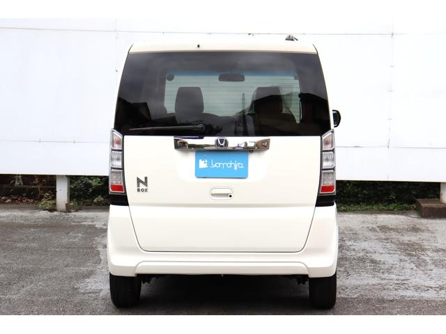 Ｎ－ＢＯＸ Ｇ・Ｌパッケージ　純正ナビゲーション　バックカメラ　ワンセグＴＶ　スマートキー＆プッシュスタート　電動スライドドア　電動格納式ドアミラー（12枚目）