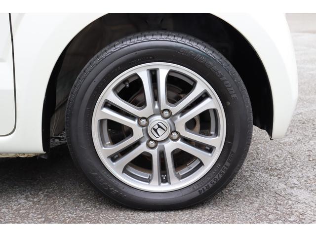 Ｎ－ＢＯＸ Ｇ・Ｌパッケージ　純正ナビゲーション　バックカメラ　ワンセグＴＶ　スマートキー＆プッシュスタート　電動スライドドア　電動格納式ドアミラー（13枚目）