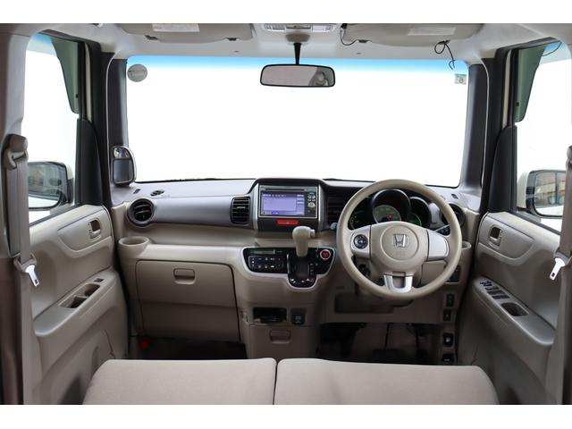 Ｎ－ＢＯＸ Ｇ・Ｌパッケージ　純正ナビゲーション　バックカメラ　ワンセグＴＶ　スマートキー＆プッシュスタート　電動スライドドア　電動格納式ドアミラー（15枚目）