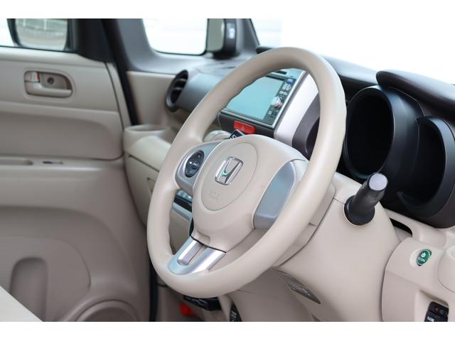 Ｎ－ＢＯＸ Ｇ・Ｌパッケージ　純正ナビゲーション　バックカメラ　ワンセグＴＶ　スマートキー＆プッシュスタート　電動スライドドア　電動格納式ドアミラー（16枚目）