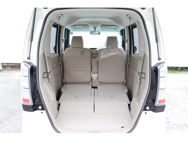 Ｎ－ＢＯＸ Ｇ・Ｌパッケージ　純正ナビゲーション　バックカメラ　ワンセグＴＶ　スマートキー＆プッシュスタート　電動スライドドア　電動格納式ドアミラー（22枚目）