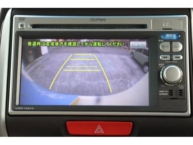 Ｎ－ＢＯＸ Ｇ・Ｌパッケージ　純正ナビゲーション　バックカメラ　ワンセグＴＶ　スマートキー＆プッシュスタート　電動スライドドア　電動格納式ドアミラー（27枚目）