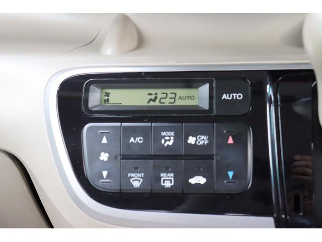 Ｎ－ＢＯＸ Ｇ・Ｌパッケージ　純正ナビゲーション　バックカメラ　ワンセグＴＶ　スマートキー＆プッシュスタート　電動スライドドア　電動格納式ドアミラー（29枚目）