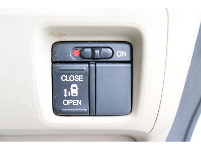 Ｎ－ＢＯＸ Ｇ・Ｌパッケージ　純正ナビゲーション　バックカメラ　ワンセグＴＶ　スマートキー＆プッシュスタート　電動スライドドア　電動格納式ドアミラー（30枚目）