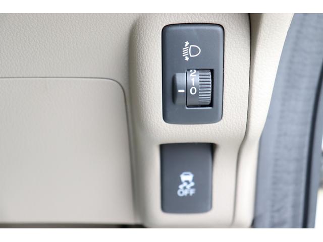 Ｎ－ＢＯＸ Ｇ・Ｌパッケージ　純正ナビゲーション　バックカメラ　ワンセグＴＶ　スマートキー＆プッシュスタート　電動スライドドア　電動格納式ドアミラー（31枚目）