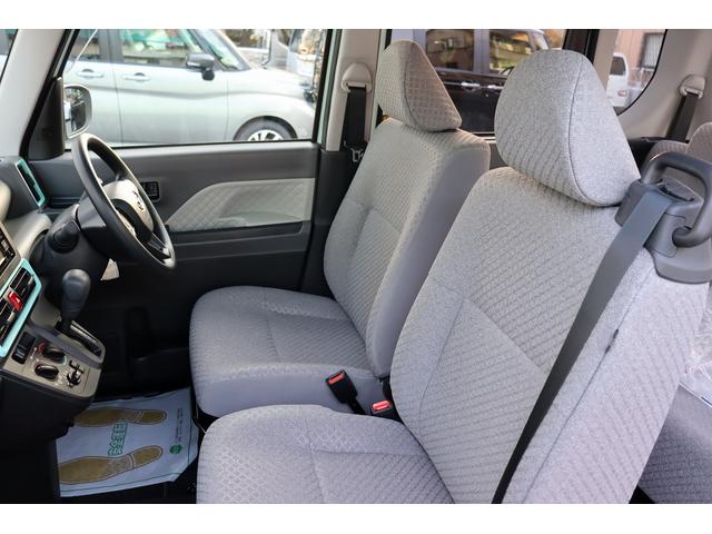 タント Ｌ　メモリーナビゲーション　ＶＳＣ　Ｂカメラ　前後ソナー　１オーナー　ワンセグＴＶ　アイドリングストップ機能　レーダーブレーキサポート　セキュリティーアラーム　リモコンキー　ＬＥＤライト　オートハイビーム（21枚目）