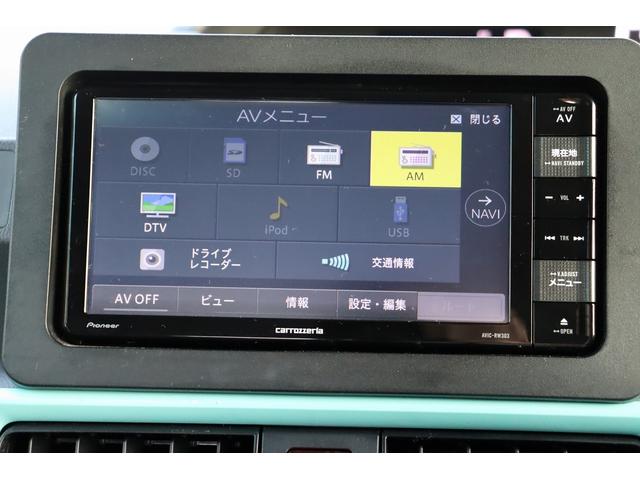 タント Ｌ　メモリーナビゲーション　ＶＳＣ　Ｂカメラ　前後ソナー　１オーナー　ワンセグＴＶ　アイドリングストップ機能　レーダーブレーキサポート　セキュリティーアラーム　リモコンキー　ＬＥＤライト　オートハイビーム（27枚目）