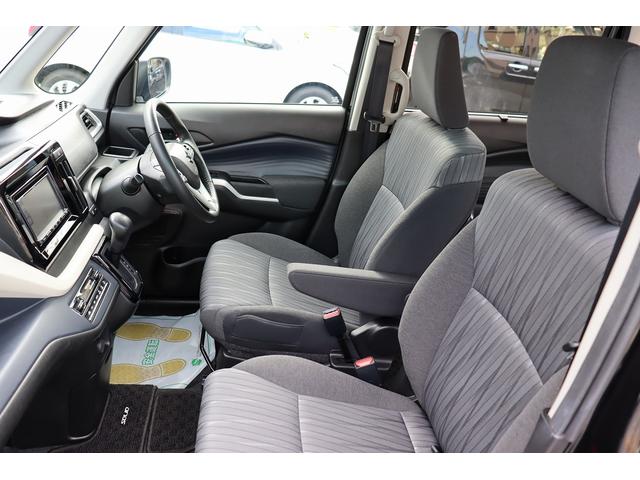 ソリオ ハイブリッドＭＺ　Ｗ電動ドア　ヒーター　リアカメラ　アダクティブクルーズコントロール　ワンセグＴＶ　車線逸脱　フルフラット　ＳＲＳ　サイドエアバック　ＰＳ　Ｂｌｕｅｔｏｏｔｈ対応　Ｃセンサー　禁煙　ウォークスルー（25枚目）