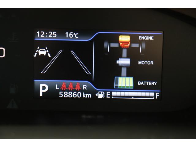 ソリオ ハイブリッドＭＺ　Ｗ電動ドア　ヒーター　リアカメラ　アダクティブクルーズコントロール　ワンセグＴＶ　車線逸脱　フルフラット　ＳＲＳ　サイドエアバック　ＰＳ　Ｂｌｕｅｔｏｏｔｈ対応　Ｃセンサー　禁煙　ウォークスルー（40枚目）