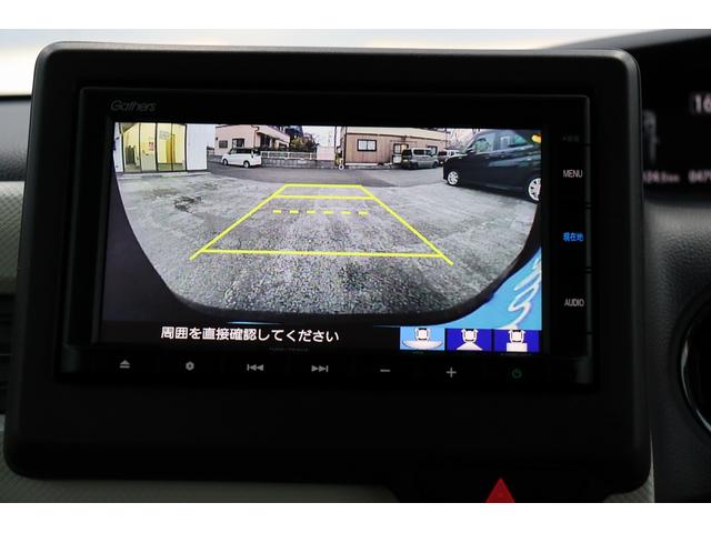 ���S�E���S�̎ԗ������񋟂����Ē����܂��I�J�[���C�t�T�|�[�g�̓��}�q���ɂ��C������������