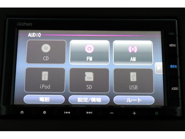 ���݂������̎����ԕی��̌��������s���Ă���܂��I���Ђŉ������Ȃ��Ă��\���܂���I���C�y�ɃX�^�b�t�ɂ����k����������