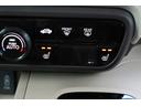 Ｇ・Ｌホンダセンシング　ナビゲーション　パワースライドドア　スマートキー　ＥＴＣ　シートヒーター　クルーズコントロール　ＬＥＤヘッドランプ　リヤスポイラー（34枚目）